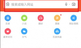 百度怎么下载视频,轻松掌握视频下载步骤