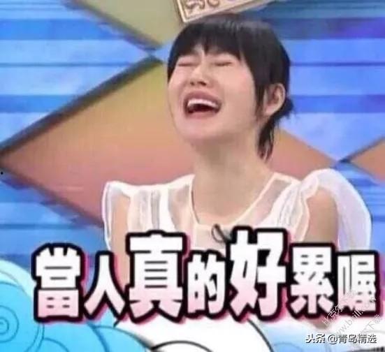 娱乐圈最强吃瓜合集,最强吃瓜合集大揭秘